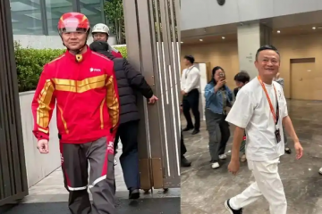 馬云、劉強東“重出江湖”,大廠發力新生意