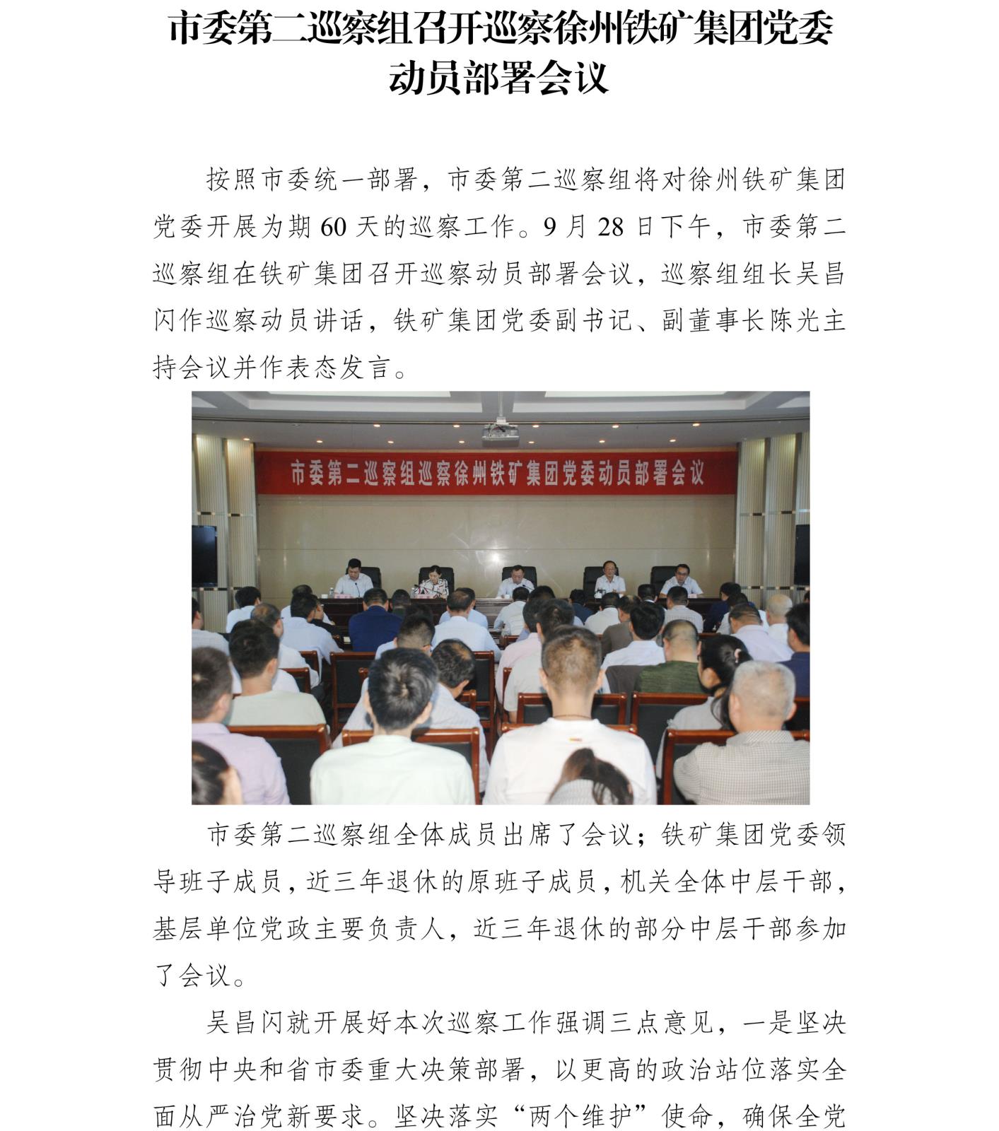 1-1P930162645.jpg 1-1P930162645.jpg