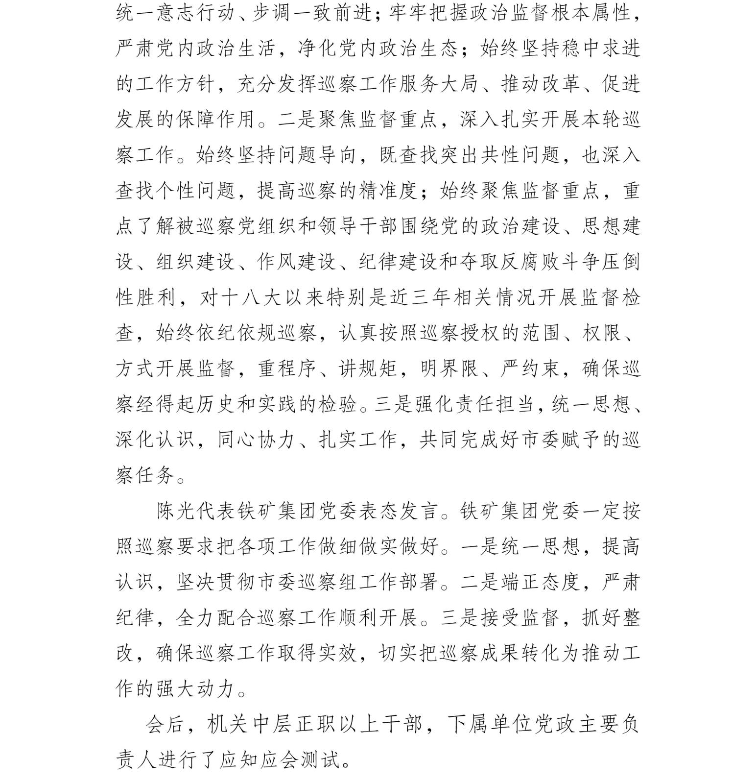 1-1P930162649.jpg 1-1P930162649.jpg