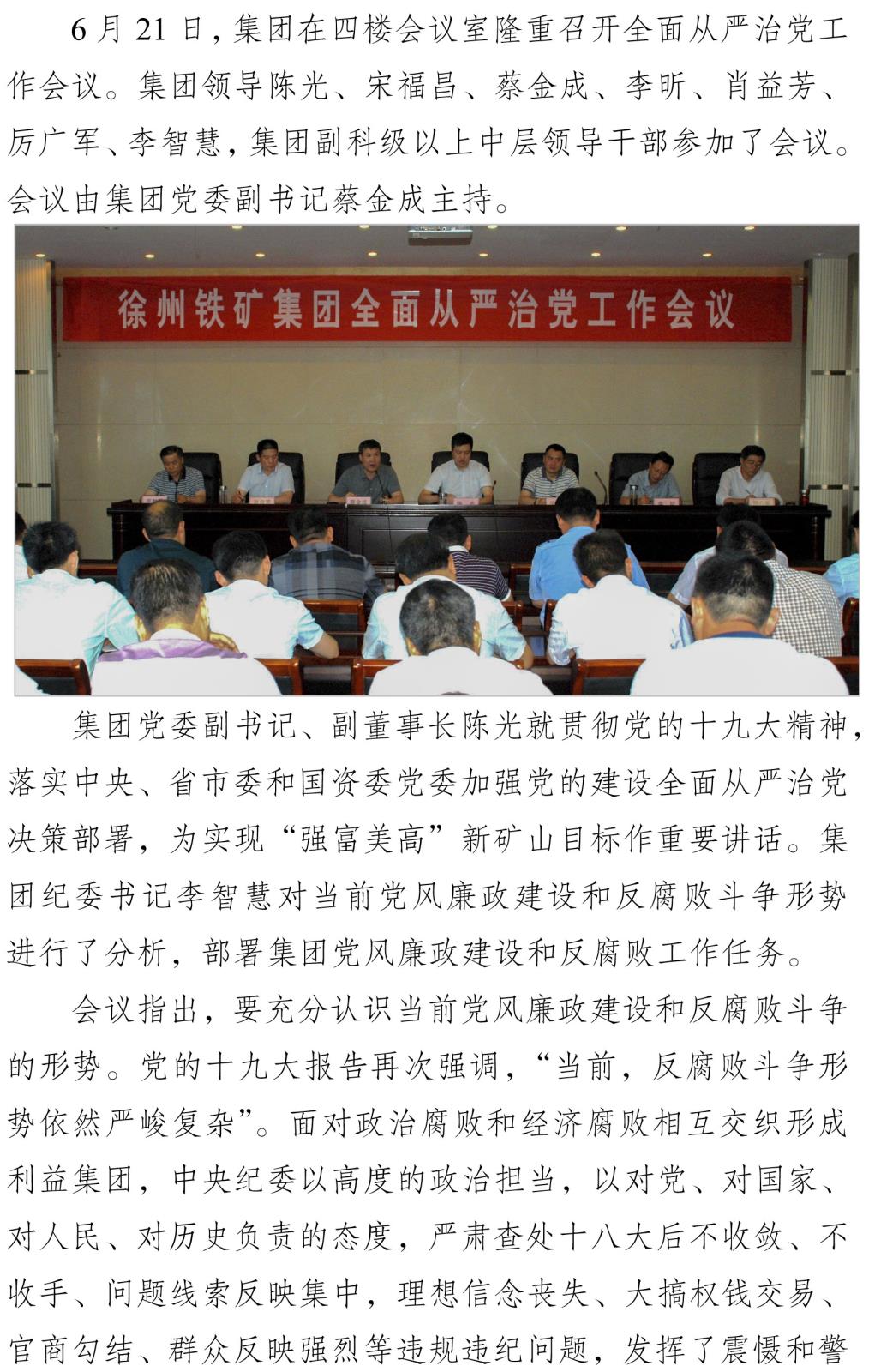 1-1PGQ04106.jpg 1-1PGQ04106.jpg