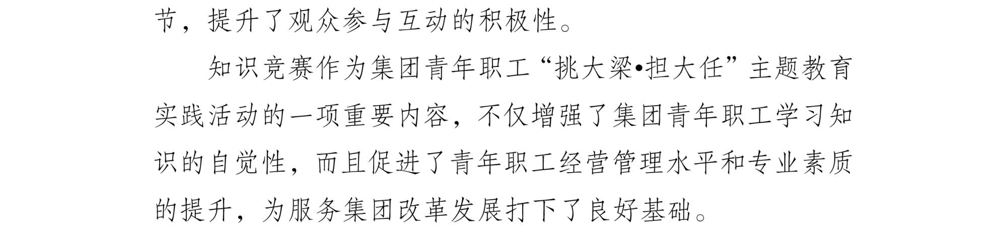 1-1G0160UR4620.jpg 1-1G0160UR4620.jpg