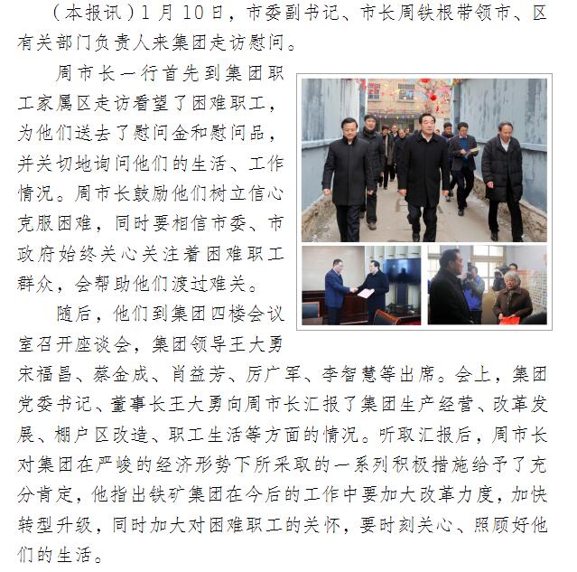 1-1F20P92T2924.jpg 1-1F20P92T2924.jpg